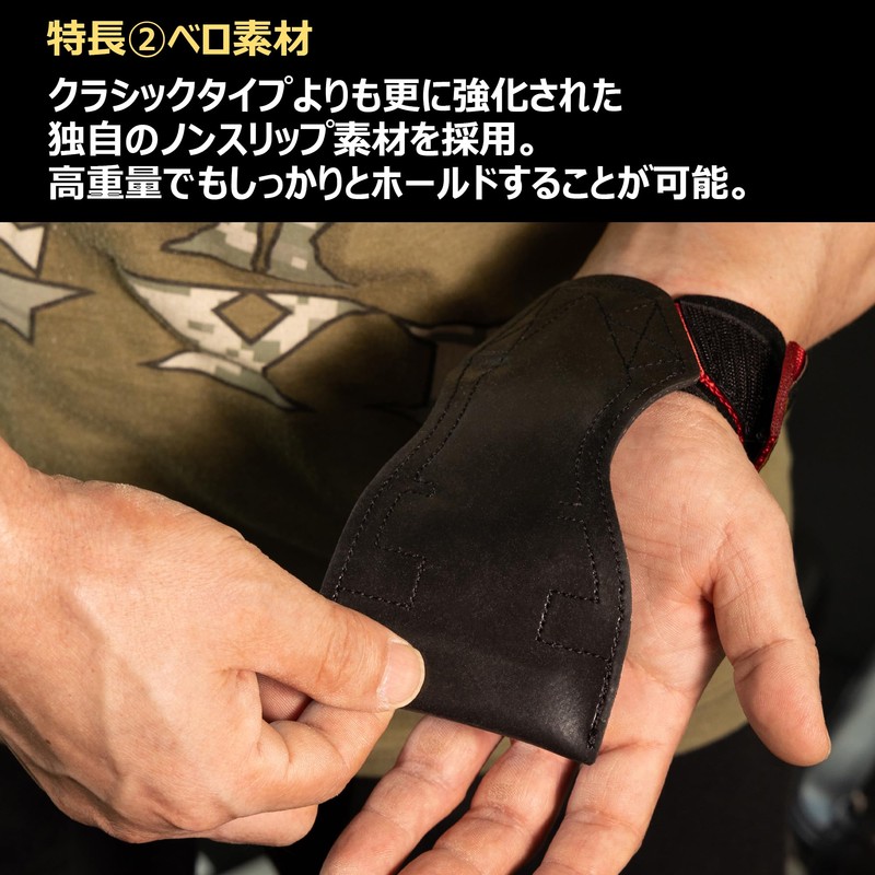 Gold's Gym Power Grip Pro