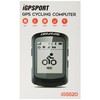 iGPSPORT(iGPスポーツ) iGS520