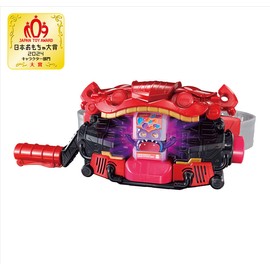 [Bandai] Kamen Rider Gabu DX Transformation Belt Gabu (Reservation Bonus Limited Ride Chemito Reca & Purchase Bonus Funny Treasure Box Included)