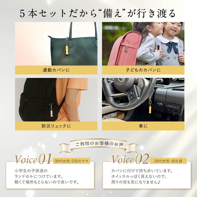 LocoHare Disaster Preparedness Whistle 【Maximum Volume 120db MAX】【Delivers Far with