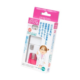 Piercer, For One Ear, Transparent, Medical Resin Earrings, Hypoallergenic, Preier, First Earrings, Replacement Earrings Included (0.1 inch (3 mm) Ball, Gold One Ear)