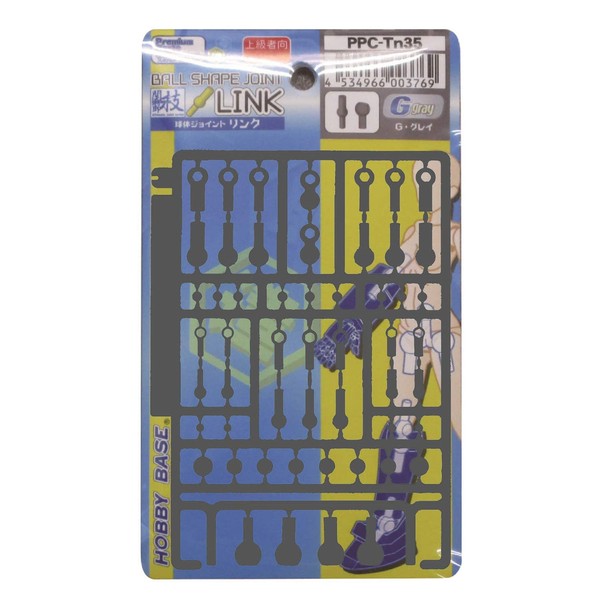 Hobby Base PPC-Tn35 Premium Parts Collection Joint Technique Sphere Joint