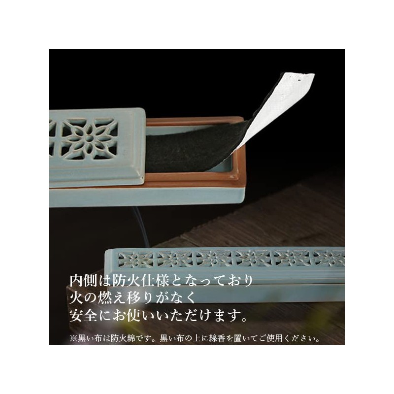 Incense Burner, Blue Incense Stand, Lid, Lid, Aroma, Openwork Carving,