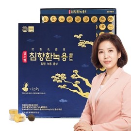 HEALTHYHABITS Kim So-hyeong Agarwood Pills Antler Gold 90 Pills