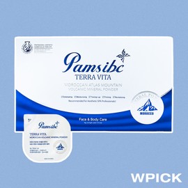 Palms Terravita mask, etc. / 팜스 테라비타 마스크 외