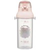 Skater PSB5TRC-A Kids Clear Plastic Water Bottle, 16.2 fl oz