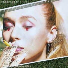 Cenote e0530 Twin Loop Earrings [Silver 925 Silver Accessories], Silver, No Gemstone