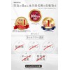 Hair Boteecra Botanical Air Color Foam EX Natural Black 5.3