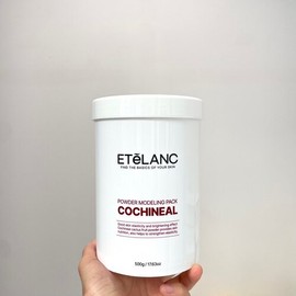 Ételan Etelang Cochineal Modeling Mask Pack 500g / 에텔랑 코치닐 모델링 마스크 팩 500g