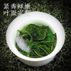 Dandelion Leaves Tea 100g Dried Dandelion Leaf Tea Whole Dandelion