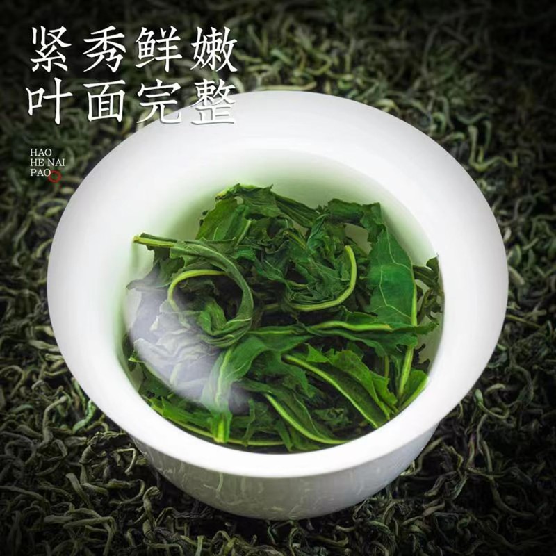 Dandelion Leaves Tea 100g Dried Dandelion Leaf Tea Whole Dandelion