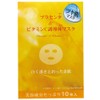 purasentabitamin C Derivative Mask