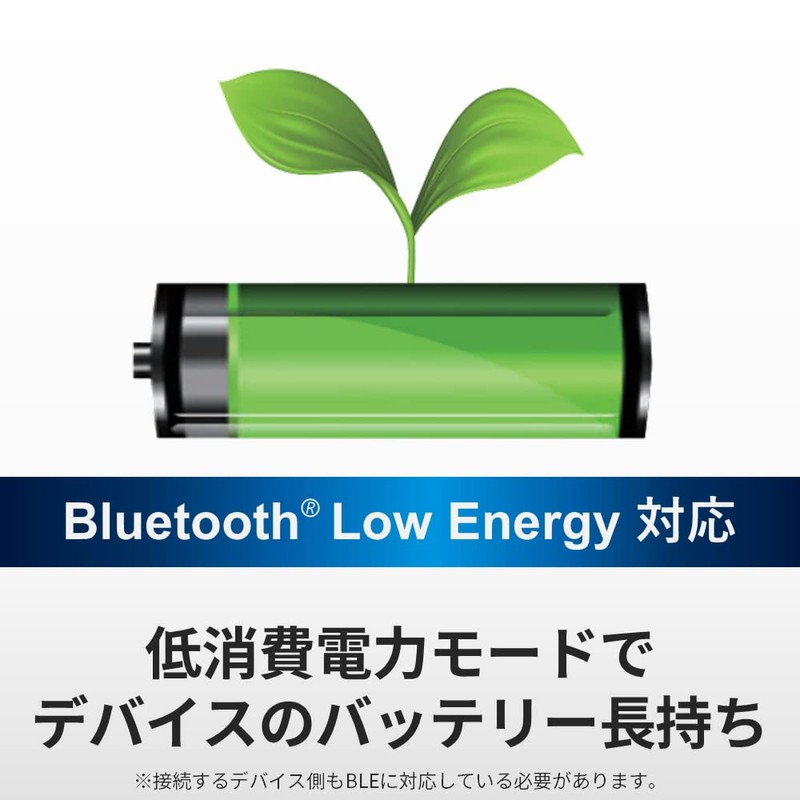 Buffalo USB Bluetooth 5.0 Adapter, Small, Black, BSBT5D205BK