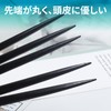 Black Comb [Set of 5] 8.3 x 1.0 inches (21