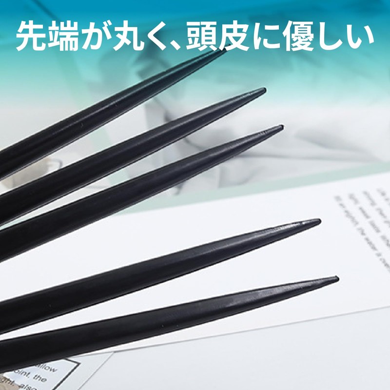 Black Comb [Set of 5] 8.3 x 1.0 inches (21