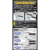 PL-251 MAX 60W Stick Speaker Slim Type -