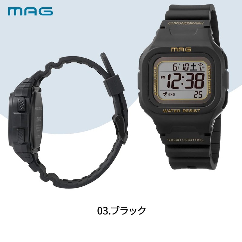 MAG MW-550A Digital Radio Solar, Dual Power, Waterproof, Urethane Strap,