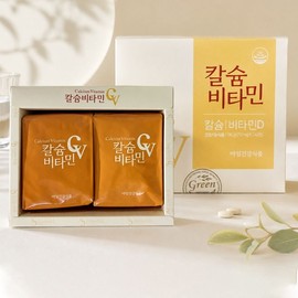 Mime Calcium Vitamin 240 tablets / 마임 칼슘 비타민 240정