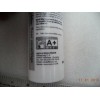 Nora® 10oz/300ml Nora 1-Component Cold Weld Stone Acoustic Flooring Adhesive