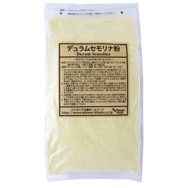 Pioneer Planning Durum Semolina Powder, 28.2 oz (800 g)