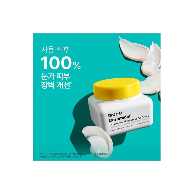 Dr. Jart Ceramidin Skin Barrier Moisturizing Eye Cream Special Set