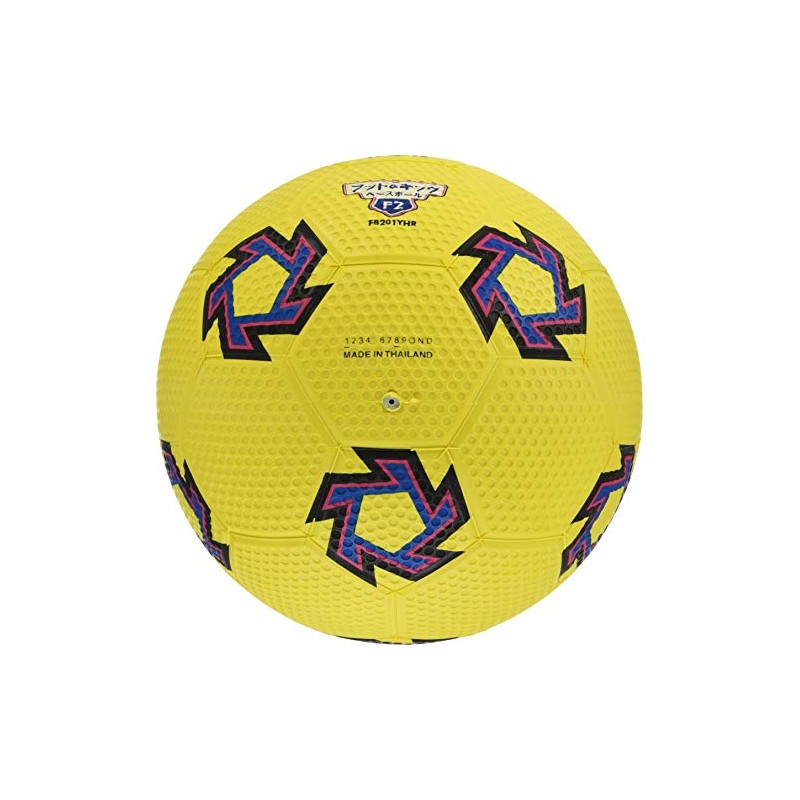 Molten FB201YHR Foot & Kick Baseball Certified No. 2 Ball