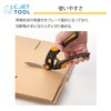 C.Jet Tool All-Purpose Scissors Stainless Steel Multi-Function Steel Blade Multi-Purpose