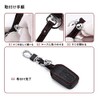 SNZ Suzuki Key Cover Leather Leather Key Case Smart Key