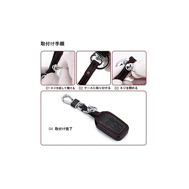 SNZ Suzuki Key Cover Leather Leather Key Case Smart Key