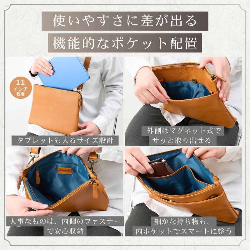 Eredita SC03 Men's Shoulder Bag, Genuine Leather, Thin, Leather Shoulder