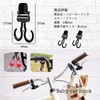 grooblue Baby Stroller Hook, Buggy Hook, 360 Degree Rotation, Double