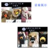 Yorakudo Dog Muzzle, Dog Muzzle, Pick-up, Eat, Wasted Barking, Chewing,