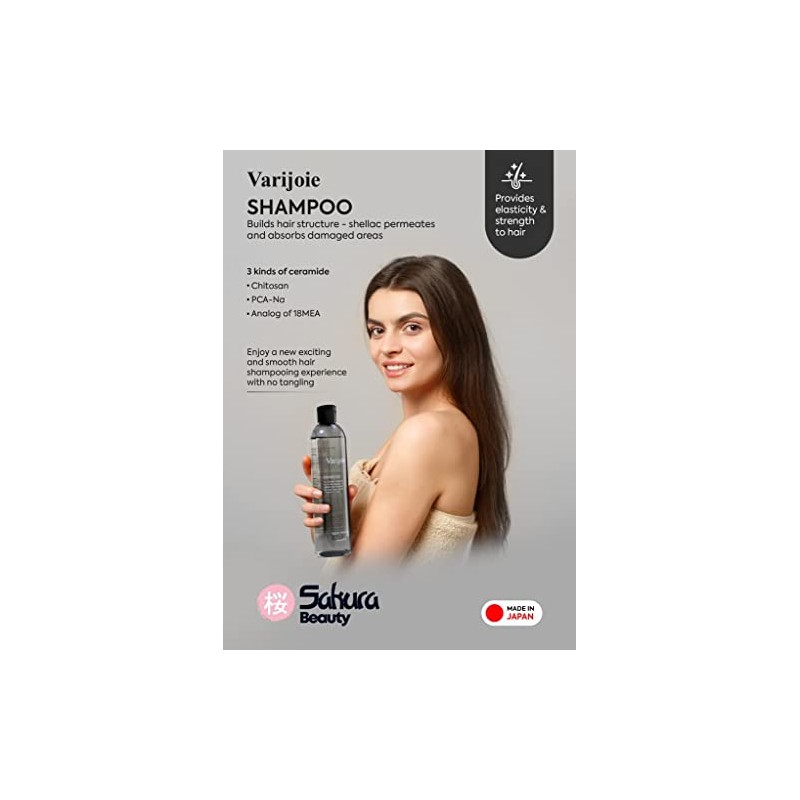 Deartech Deertech Valijore Shampoo, 10.1 fl oz (300 ml)