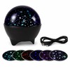 Star Projector Night Light for Kids – 7-Mode Galaxy Moon