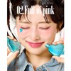 하트블링톡 글로시 틴트 5 Color, 핑크 한가득, 1개 Heart Bling Talk Glossy Tint 5 Color, Full of Pink, 1 Piece, 루비피그 × 1개