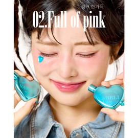 하트블링톡 글로시 틴트 5 Color, 핑크 한가득, 1개 Heart Bling Talk Glossy Tint 5 Color, Full of Pink, 1 Piece, 루비피그 × 1개