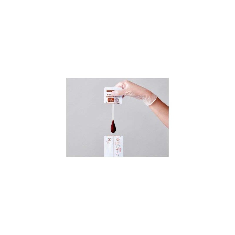 ハクゾウメディカル ハクゾウポビドンヨード綿棒 消毒用綿棒 No.13 1本入(薬液量5.0mL)×25袋 2600131