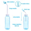Portable Bidet Sprayer - Large Bidet Bottle 560 ML