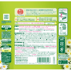 Bath Clean Bath Agent, Chamomile Scent, 21.3 oz (600 g) (Approx. 30 Times) for Fatigue Relief [Quasi-Drug]