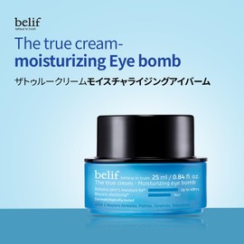 Belif The True Cream Moisturizing Eye Bomb 0.9 fl oz (25 ml)