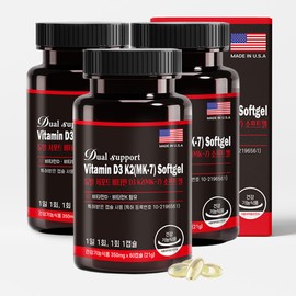 Dual Support Vitamin D3 Vitamin K2 MK-7 Softgel 60 Capsules 3 Boxes Vitamin D Vitamin K Vitamin 6 Month Supply / 듀얼 서포트 비타민D3 비타민K2 MK-7 소프트젤 60캡슐 3박스 비타민D 비타민K 비타민 6개월분