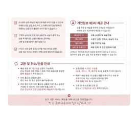 Dalva [/Blemish Care] Dalva Vita Toning Serum Lotion 100ml / [/잡티케어] 달바 비타 토닝 세럼 로션 100ml