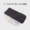 Kaiteky Urination Odor Adsorption Sheet for Urination and Urine Collection