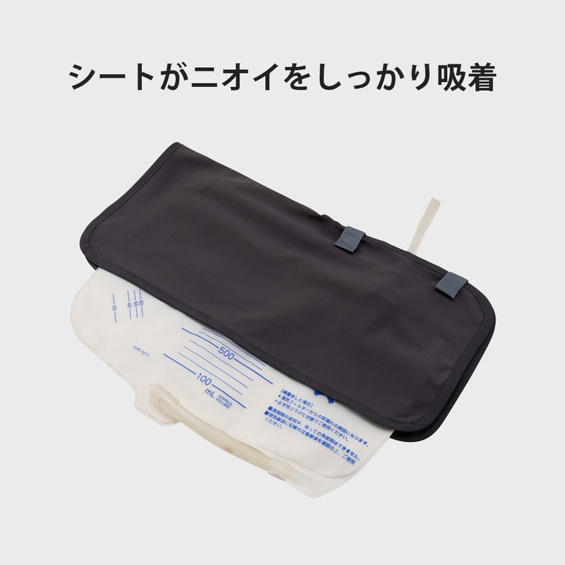 Kaiteky Urination Odor Adsorption Sheet for Urination and Urine Collection