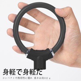 LUYING Bicycle Key Cable Lock, Zinc Alloy, Anti-Theft, Lightweight, Anti-Cut, Durable, U-Shaped Lock, Cross Bike, 0.4 inch (11 mm) Thick, Compact (Black)