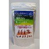 Premarabo Biyo Brown Rice GABA 200 5.3 oz (150 g)