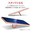 Elecom P-STRBCRSV Smartphone Ring, Holding Ring, 360 Degree Rotation, Fall