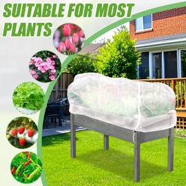 Fruit Tree Netting 59x21.6x19.6 Inch 2 Pack,Garden Netting for Blueberry Bushes,Vegetables,Flowers,Bird Netting Pest Barrier with Drawstring Zipper