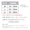 Kendo Armor Com Kendo Achilles Tendon Supporter, Made in Japan