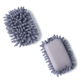 2Pcs Microfiber Shag Whiteboard Eraser Shag Washable Dry Eraser Board for Chalk, Classroom Teacher Supplies, Home and Office (2 Grey)